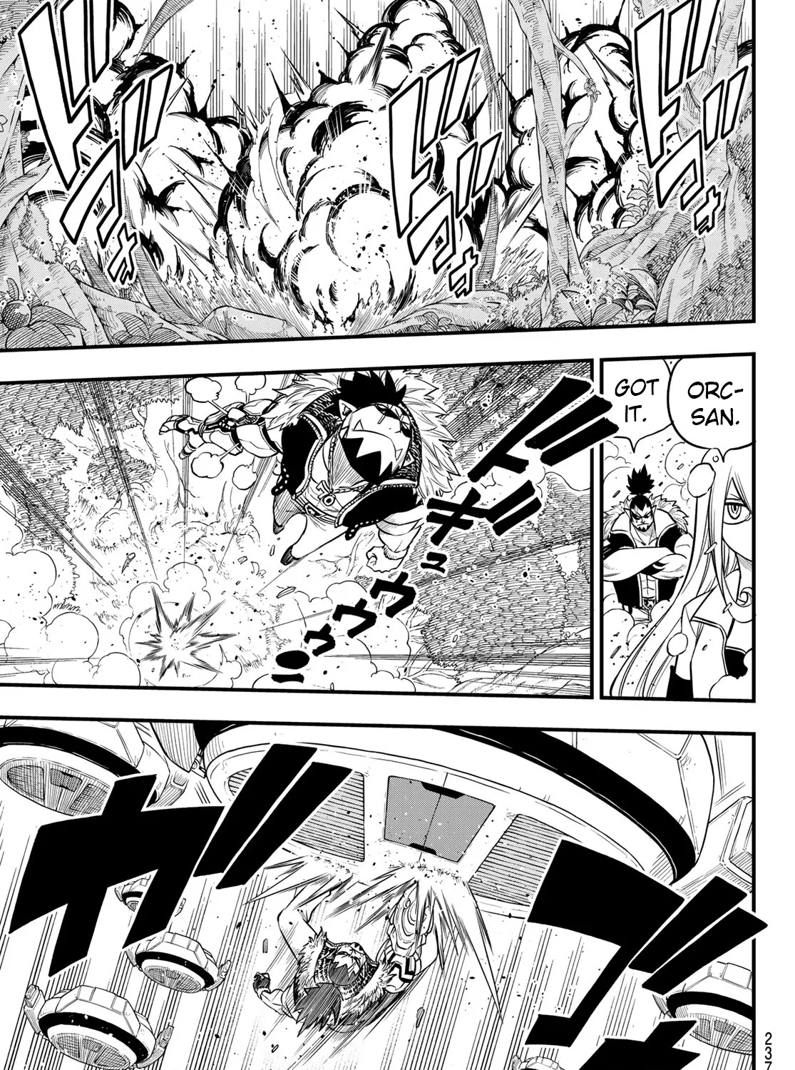 Read Eden's Zero Manga Online