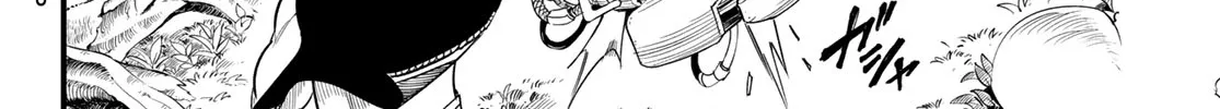 Read Eden's Zero Manga Online