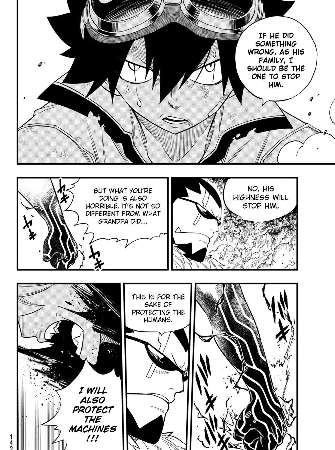 Read Eden's Zero Manga Online