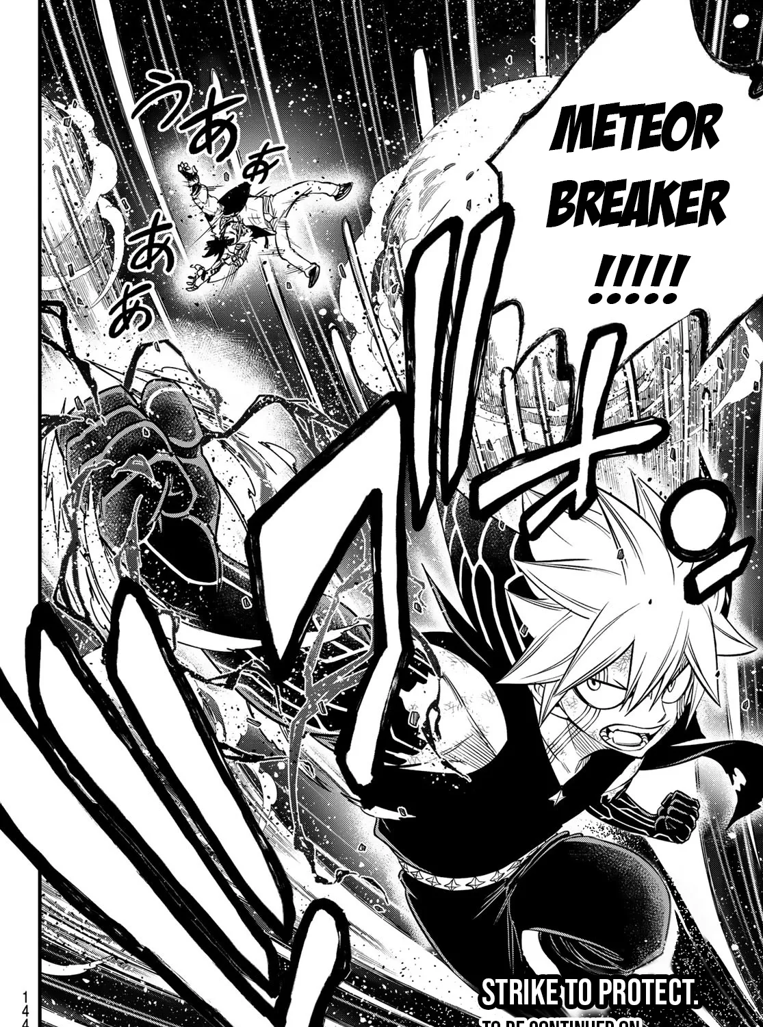 Read Eden's Zero Manga Online