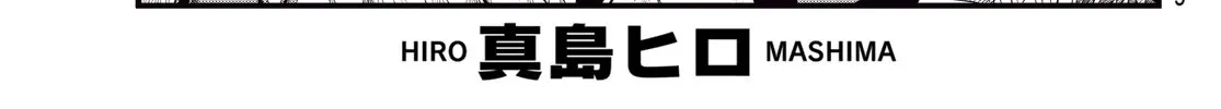 Read Eden's Zero Manga Online