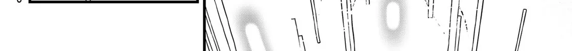 Read Eden's Zero Manga Online