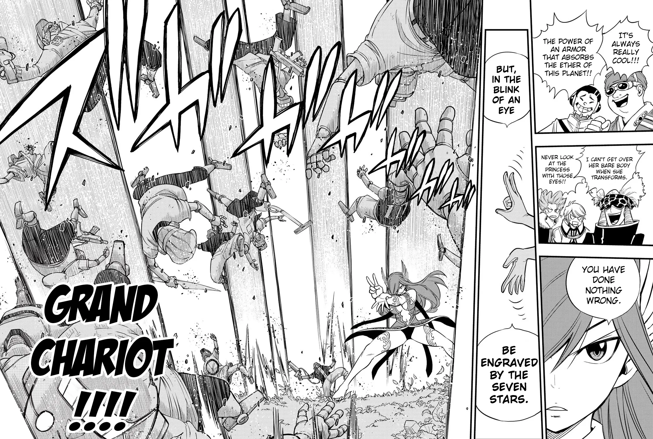 Read Eden's Zero Manga Online