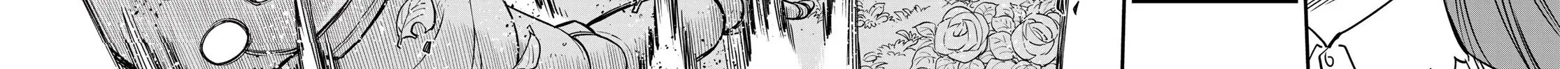 Read Eden's Zero Manga Online