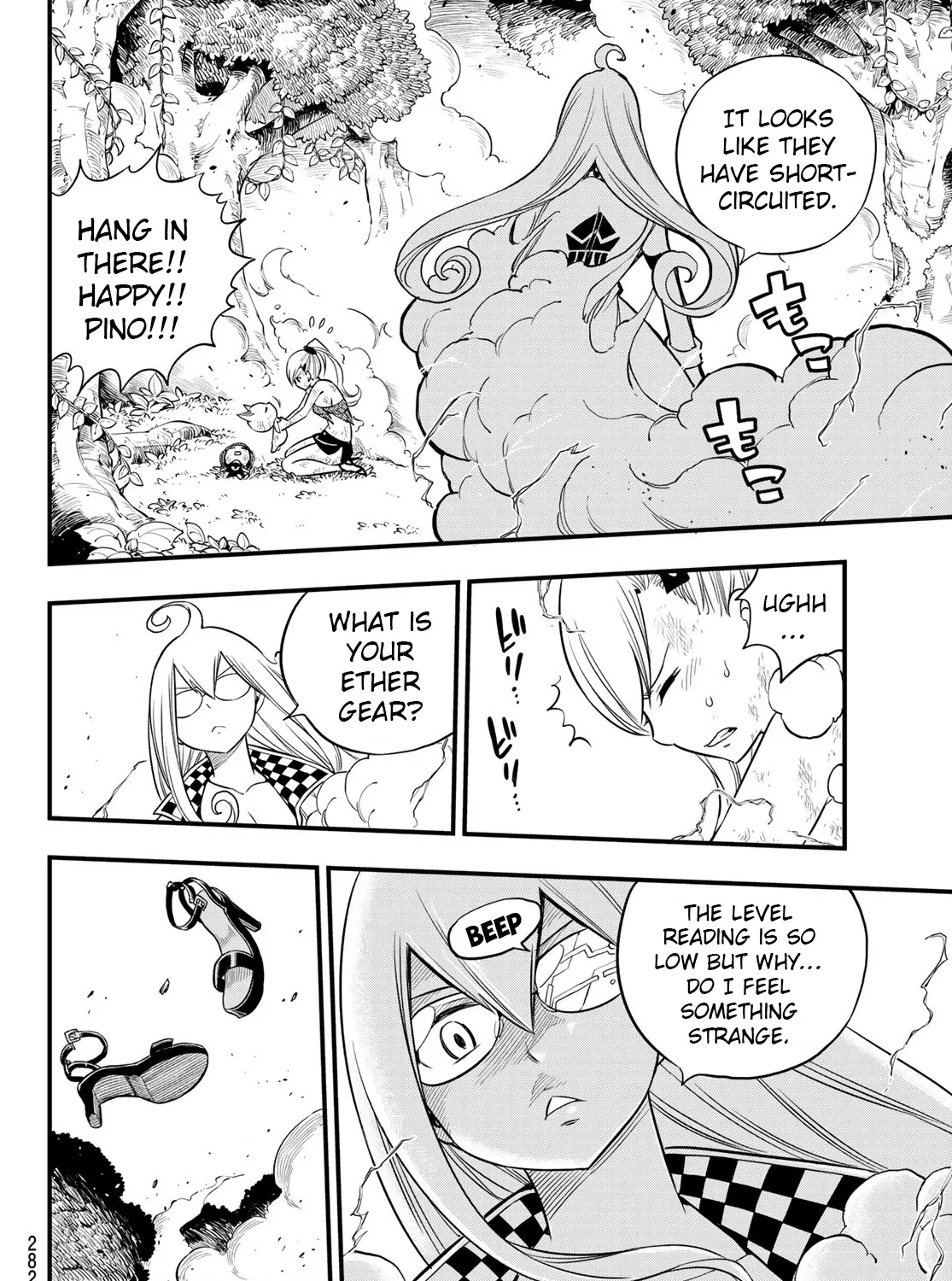 Read Eden's Zero Manga Online