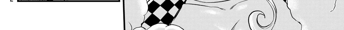 Read Eden's Zero Manga Online