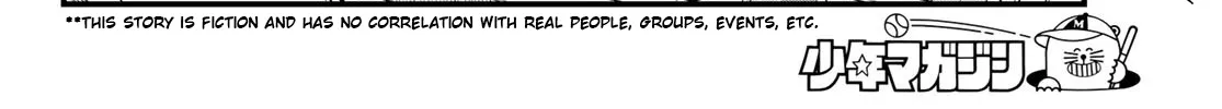 Read Eden's Zero Manga Online