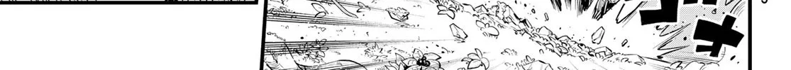 Read Eden's Zero Manga Online