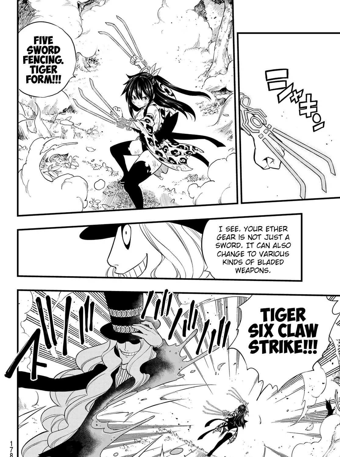 Read Eden's Zero Manga Online