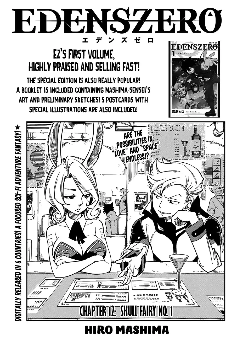 Read Eden's Zero Manga Online