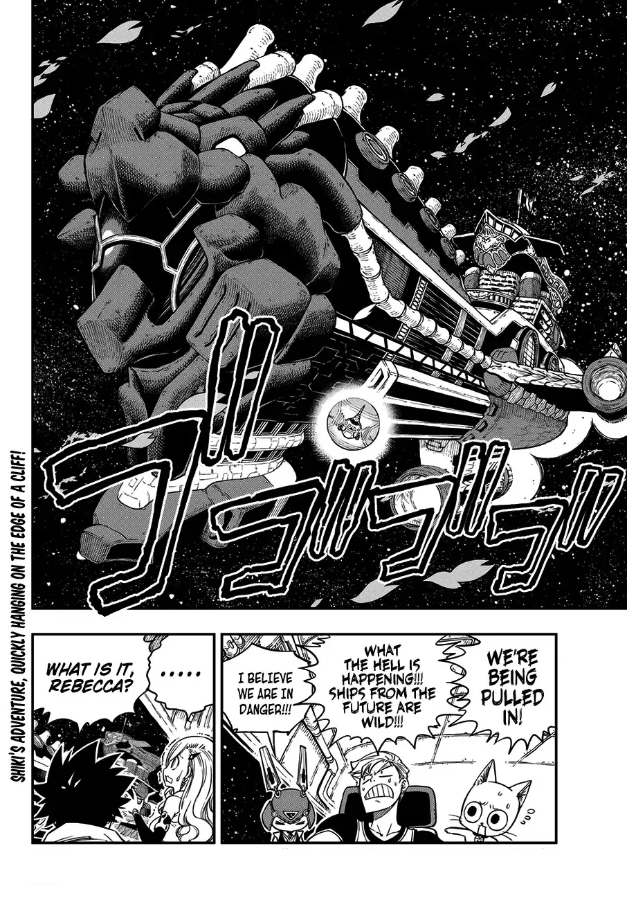 Read Eden's Zero Manga Online