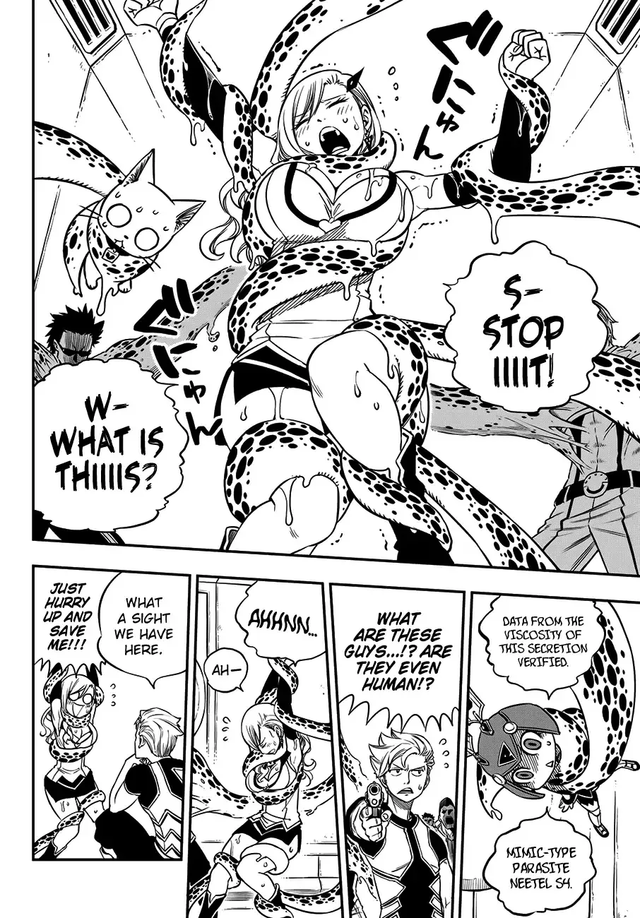 Read Eden's Zero Manga Online