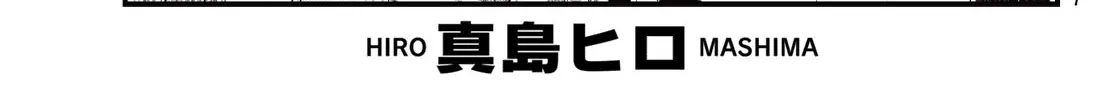 Read Eden's Zero Manga Online