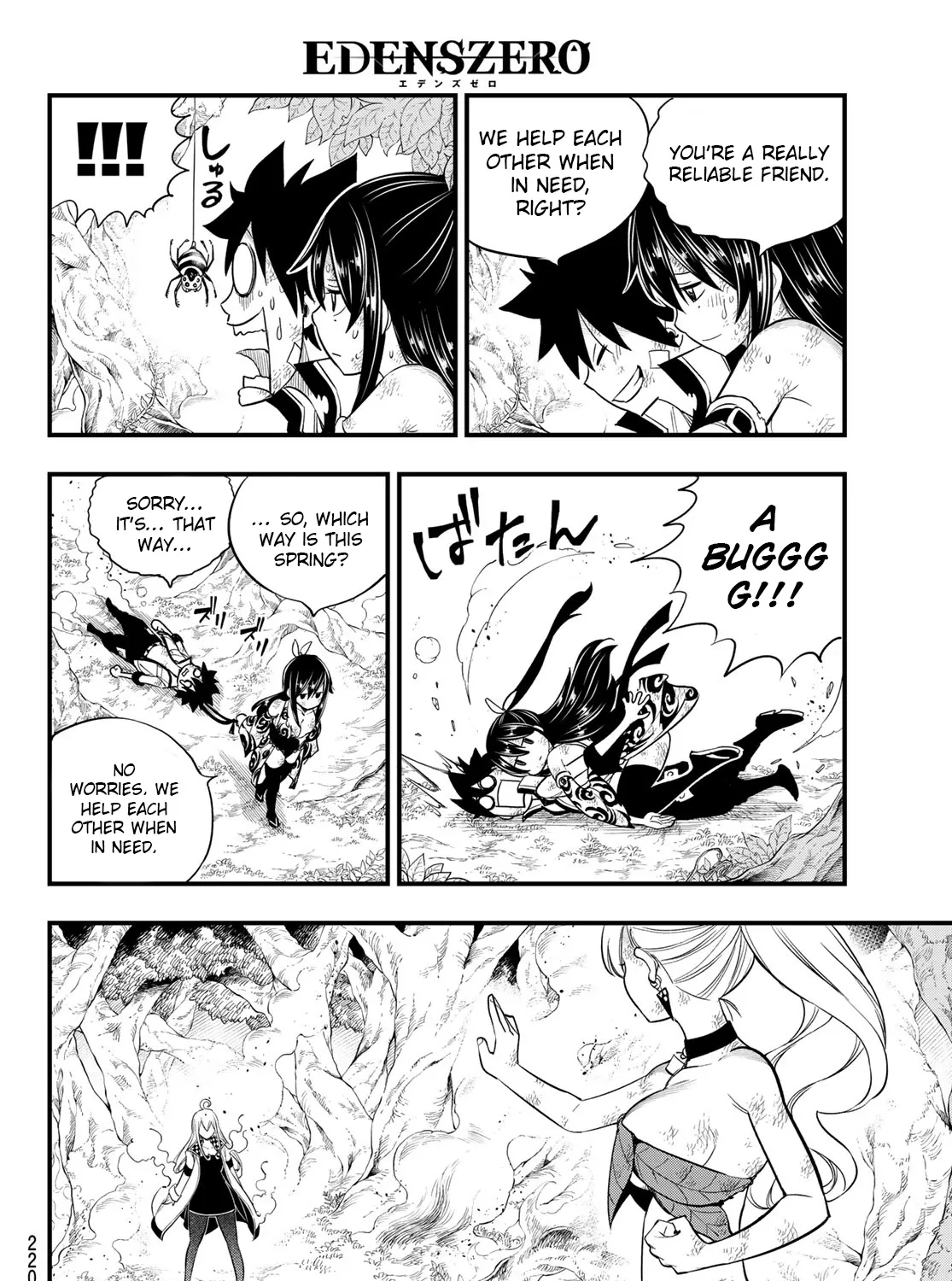 Read Eden's Zero Manga Online