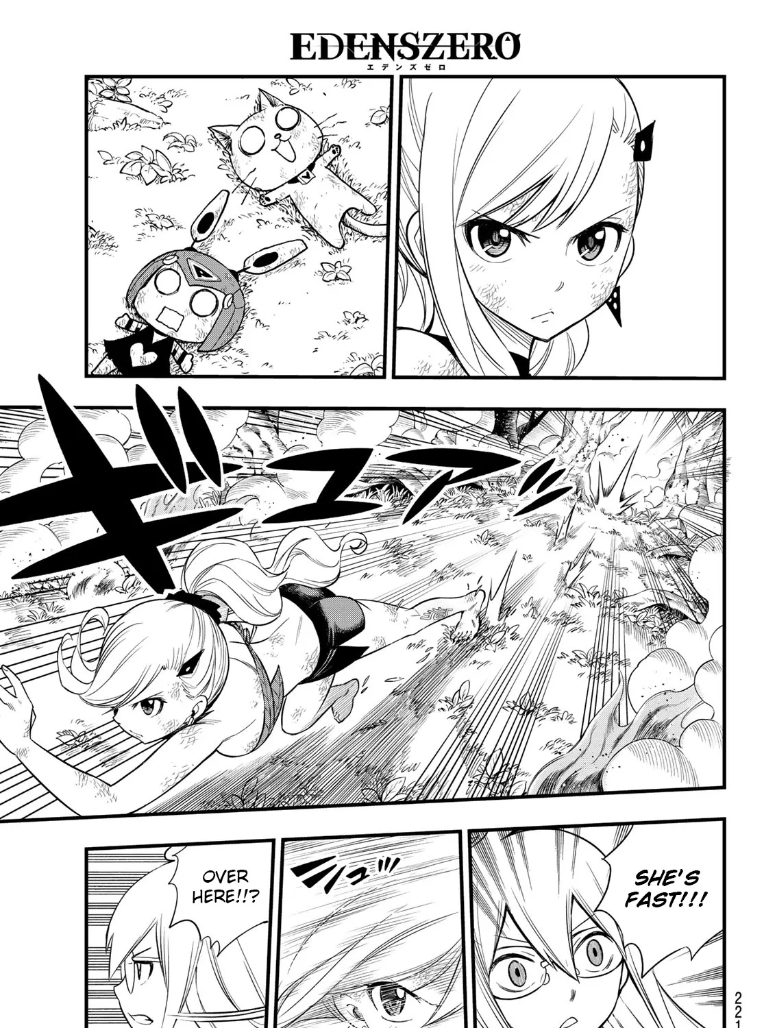 Read Eden's Zero Manga Online