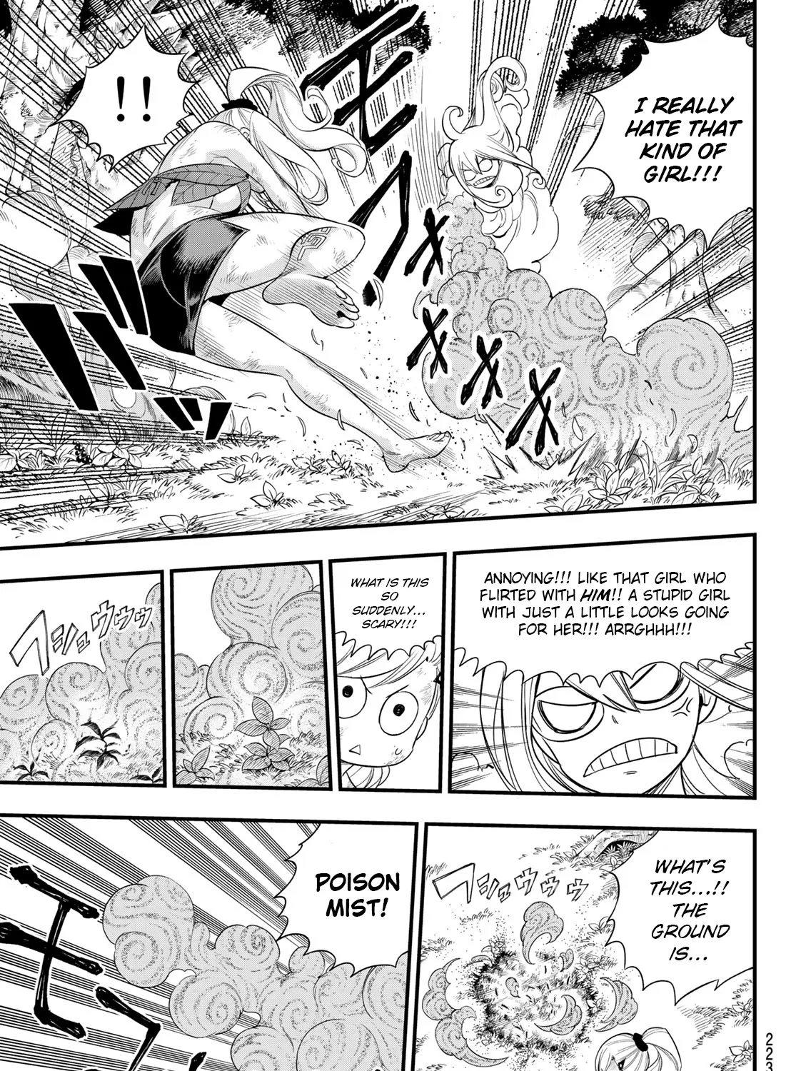 Read Eden's Zero Manga Online