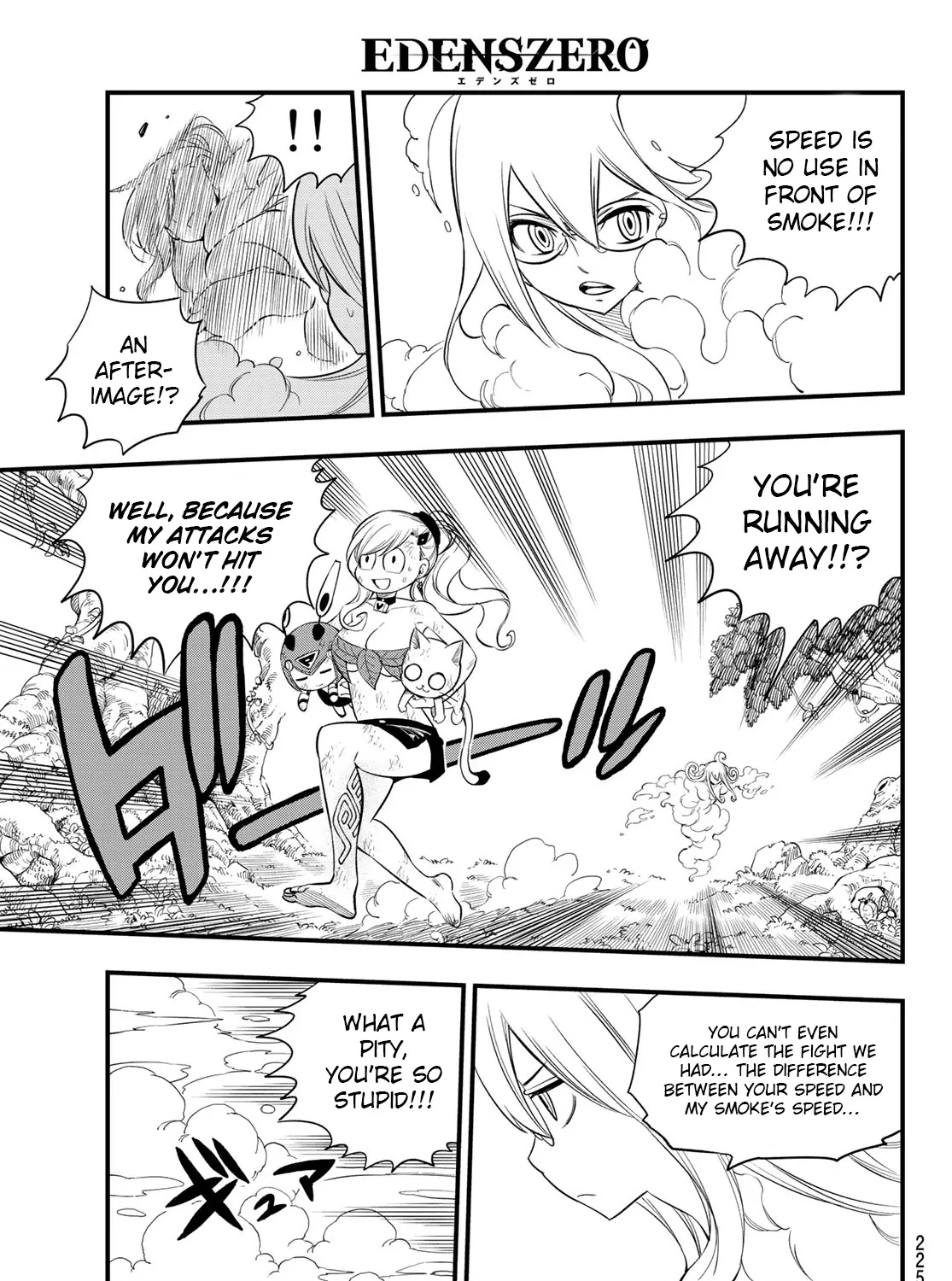 Read Eden's Zero Manga Online
