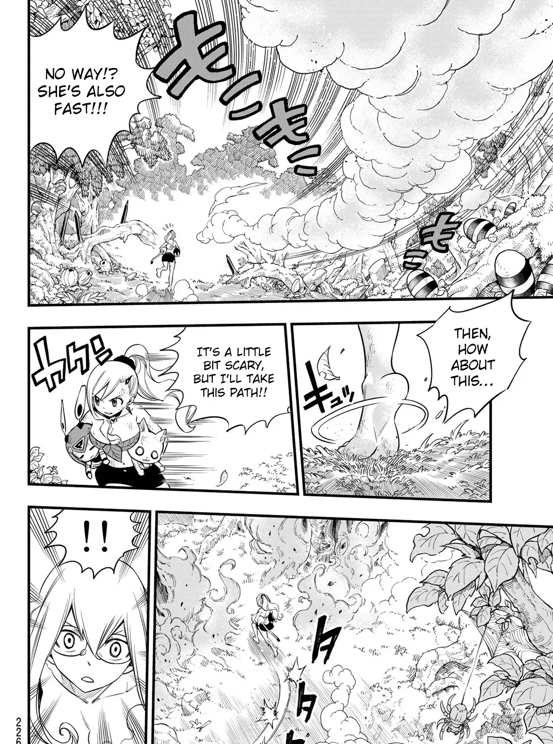 Read Eden's Zero Manga Online