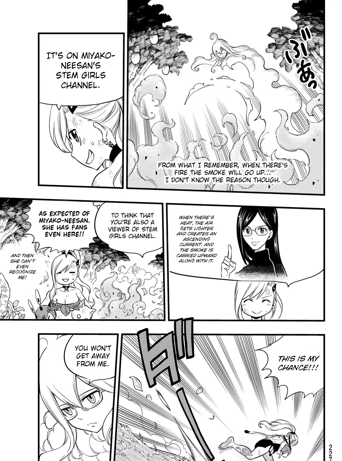 Read Eden's Zero Manga Online