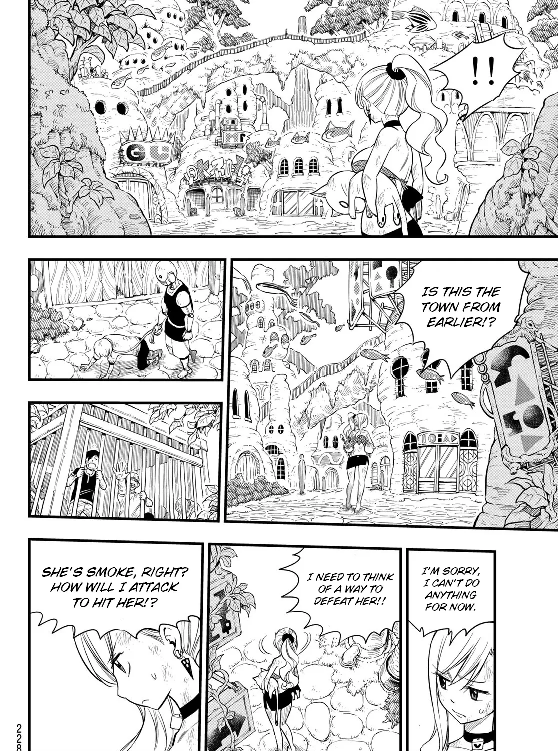 Read Eden's Zero Manga Online