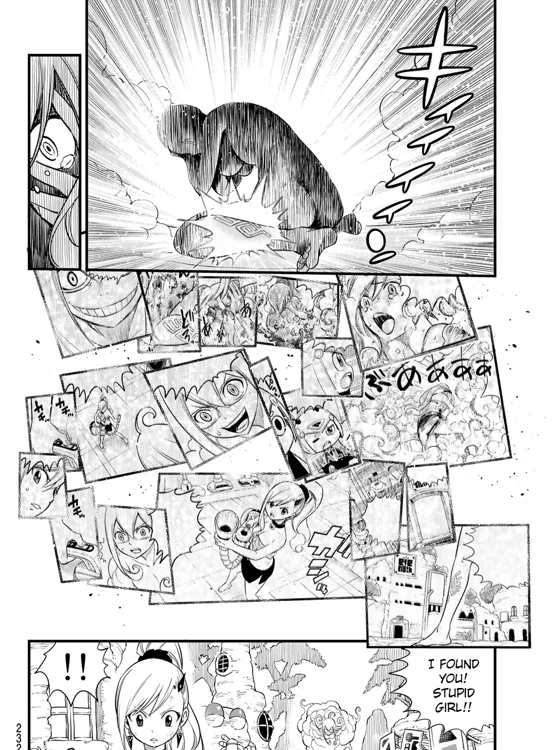 Read Eden's Zero Manga Online