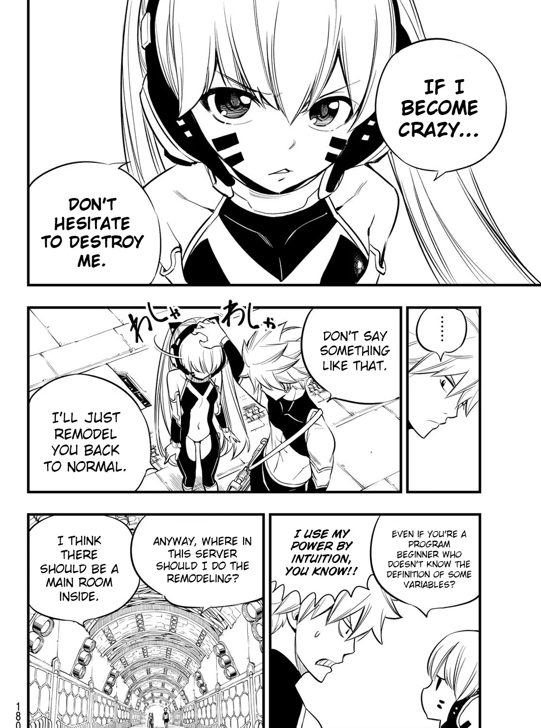 Read Eden's Zero Manga Online