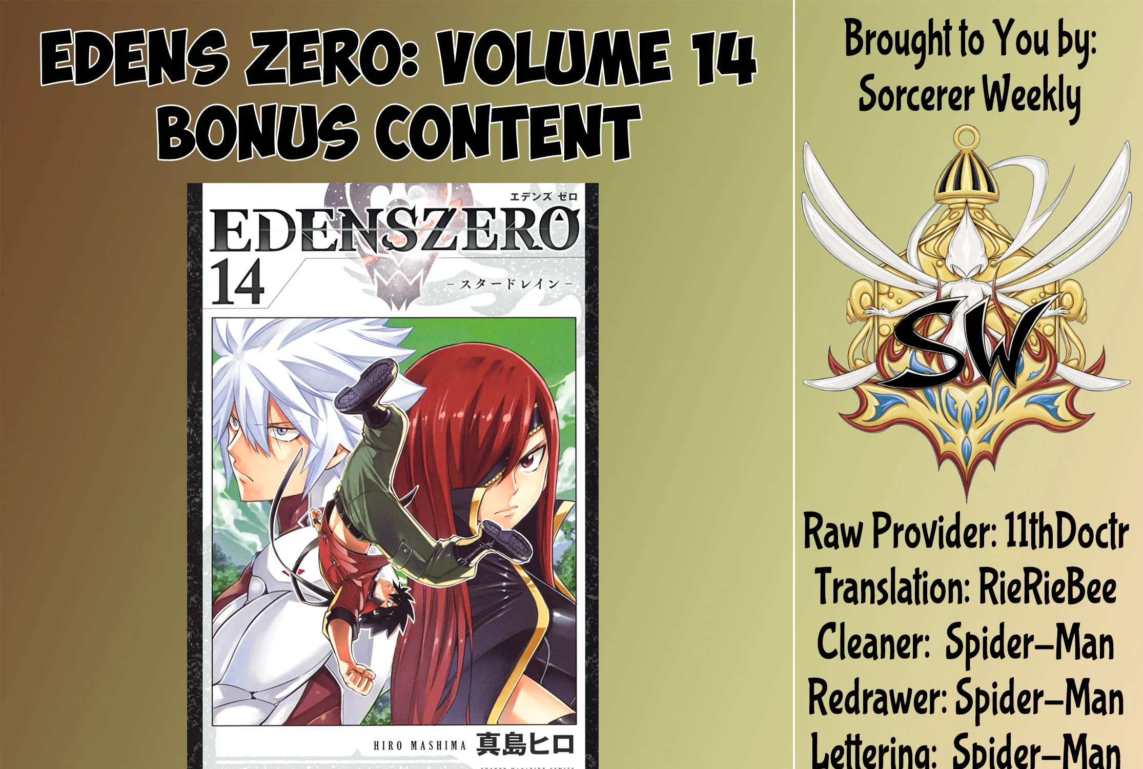 Read Eden's Zero Manga Online