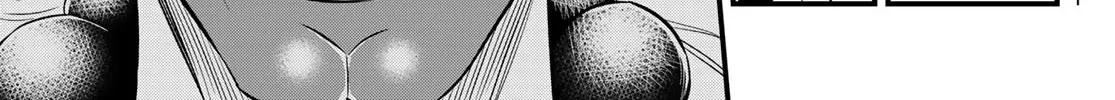 Read Eden's Zero Manga Online