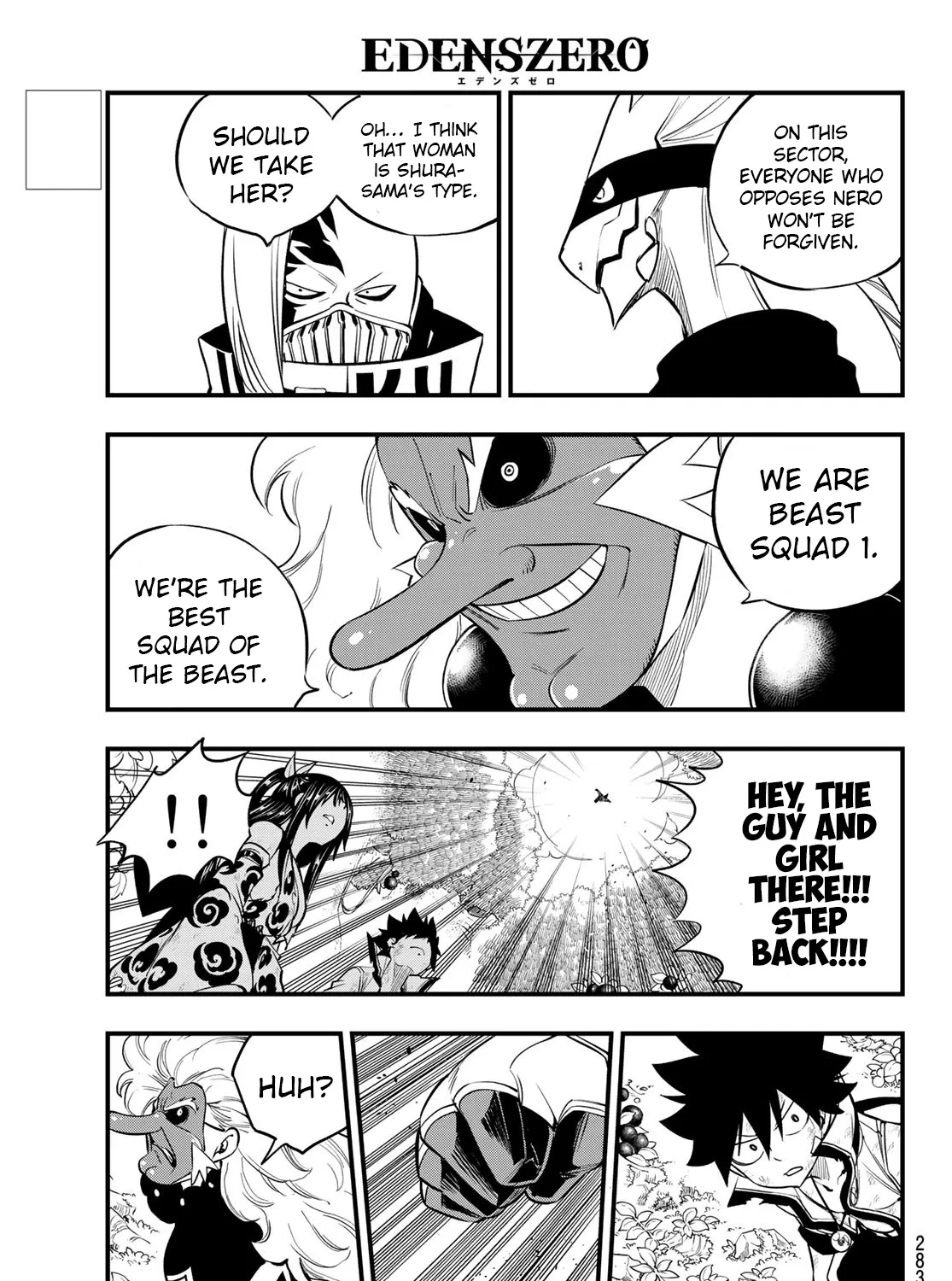 Read Eden's Zero Manga Online