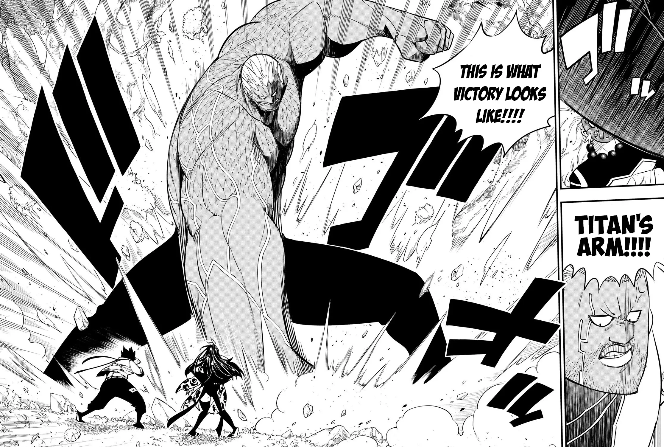 Read Eden's Zero Manga Online