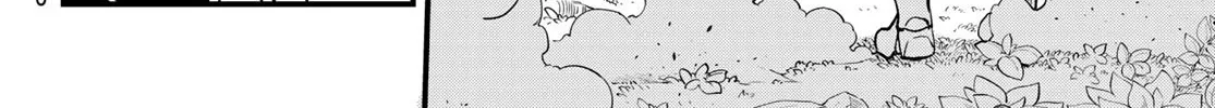Read Eden's Zero Manga Online