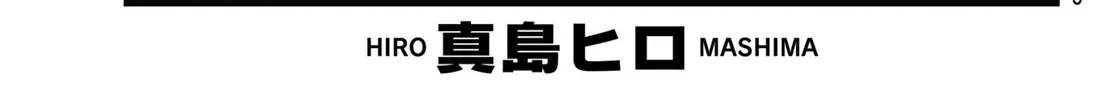 Read Eden's Zero Manga Online