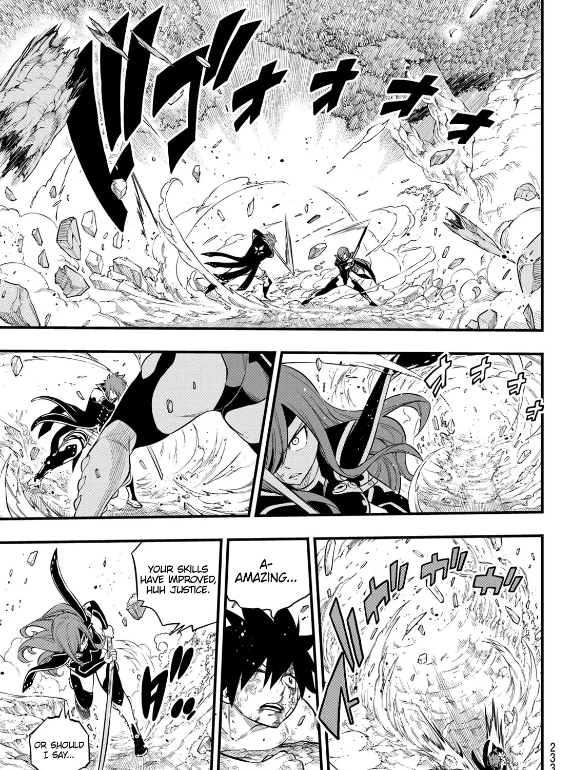 Read Eden's Zero Manga Online