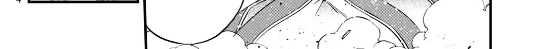 Read Eden's Zero Manga Online