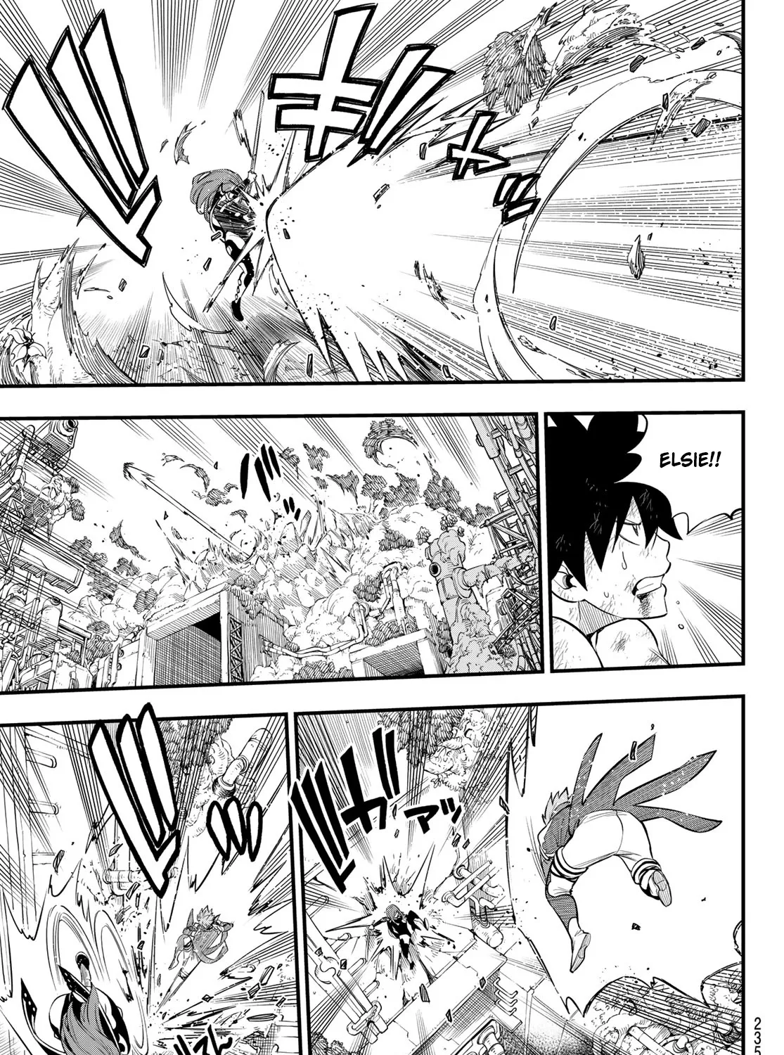 Read Eden's Zero Manga Online