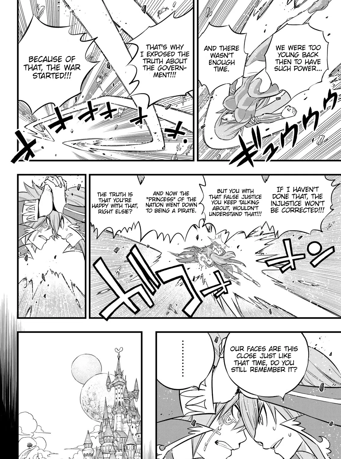 Read Eden's Zero Manga Online