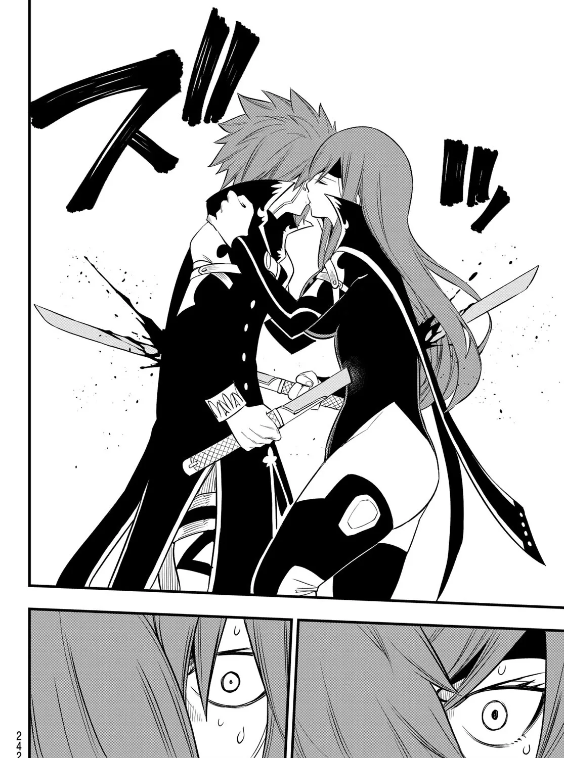 Read Eden's Zero Manga Online
