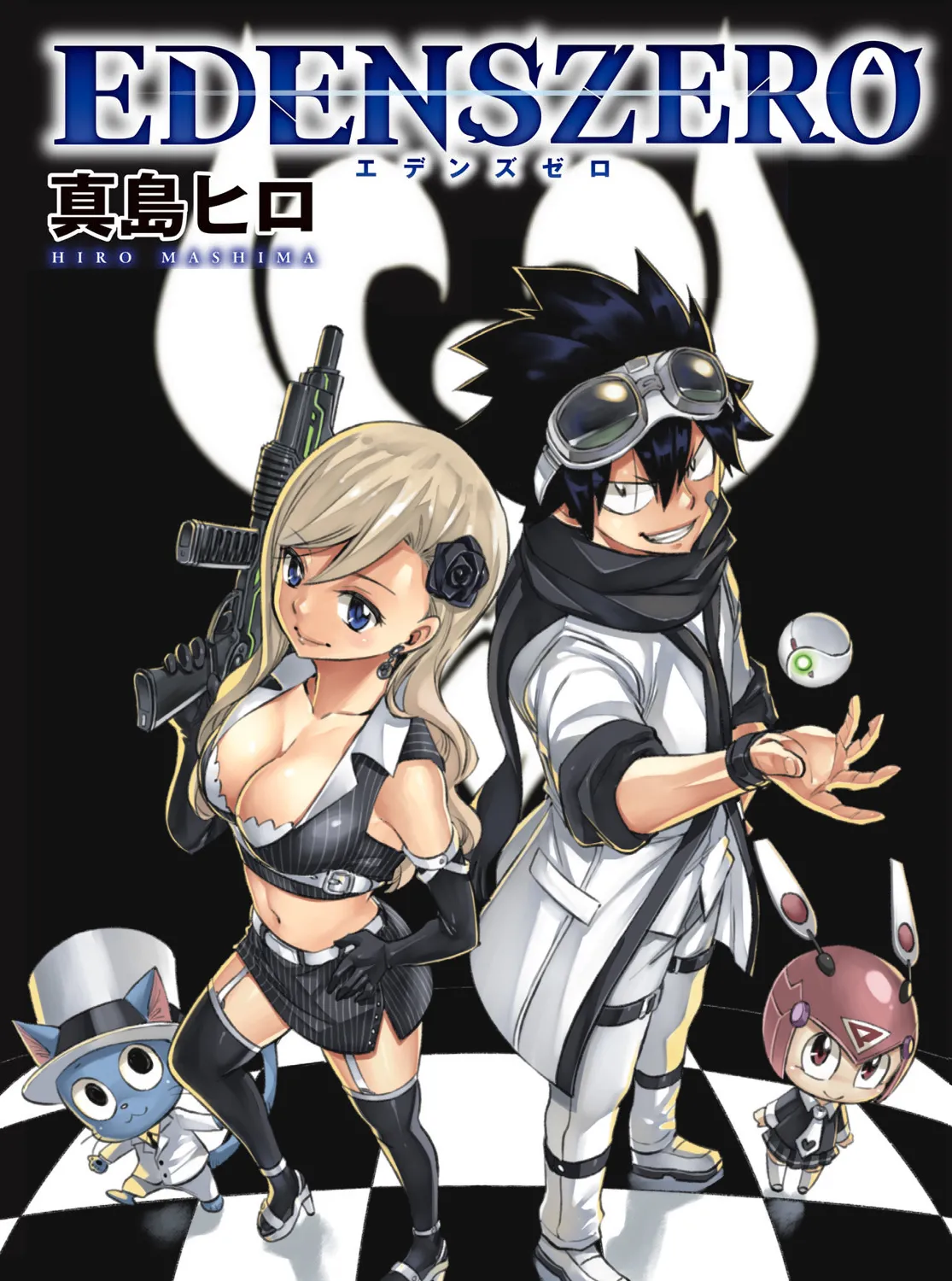 Read Eden's Zero Manga Online