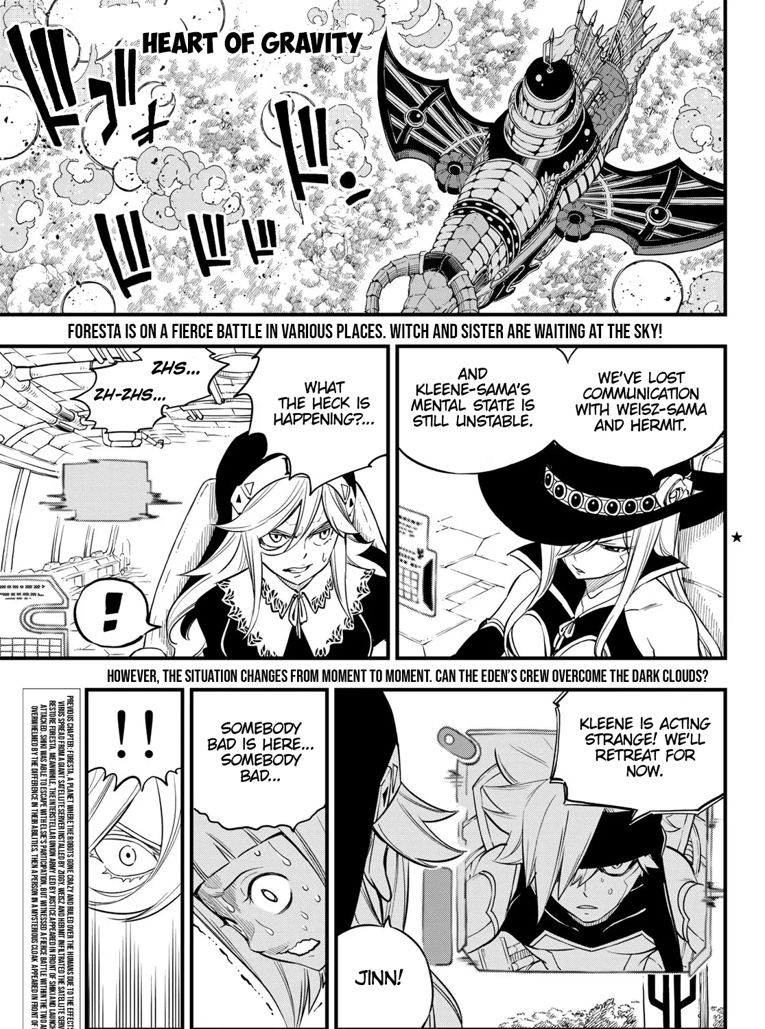 Read Eden's Zero Manga Online