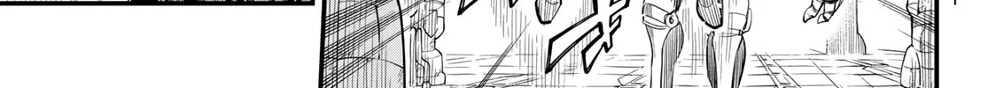 Read Eden's Zero Manga Online
