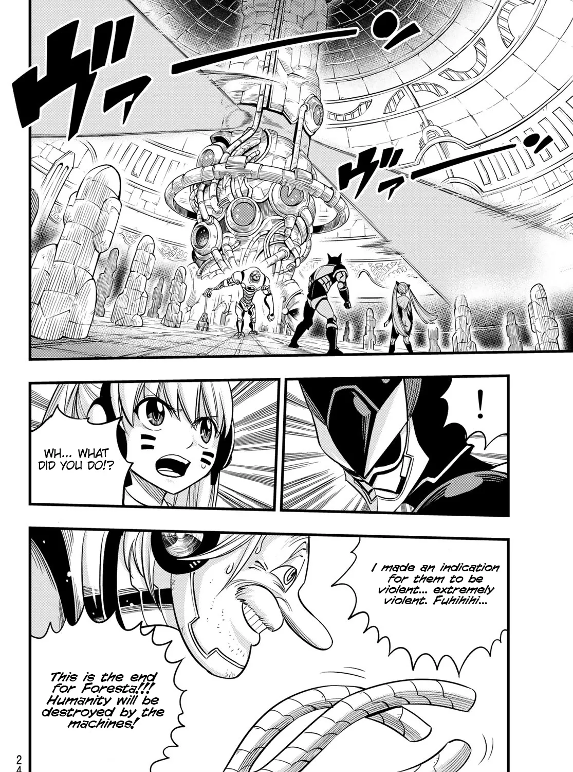 Read Eden's Zero Manga Online
