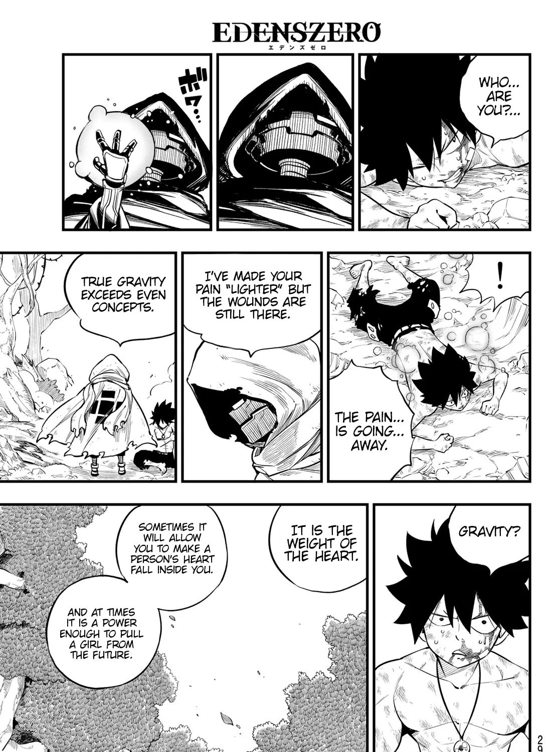 Read Eden's Zero Manga Online