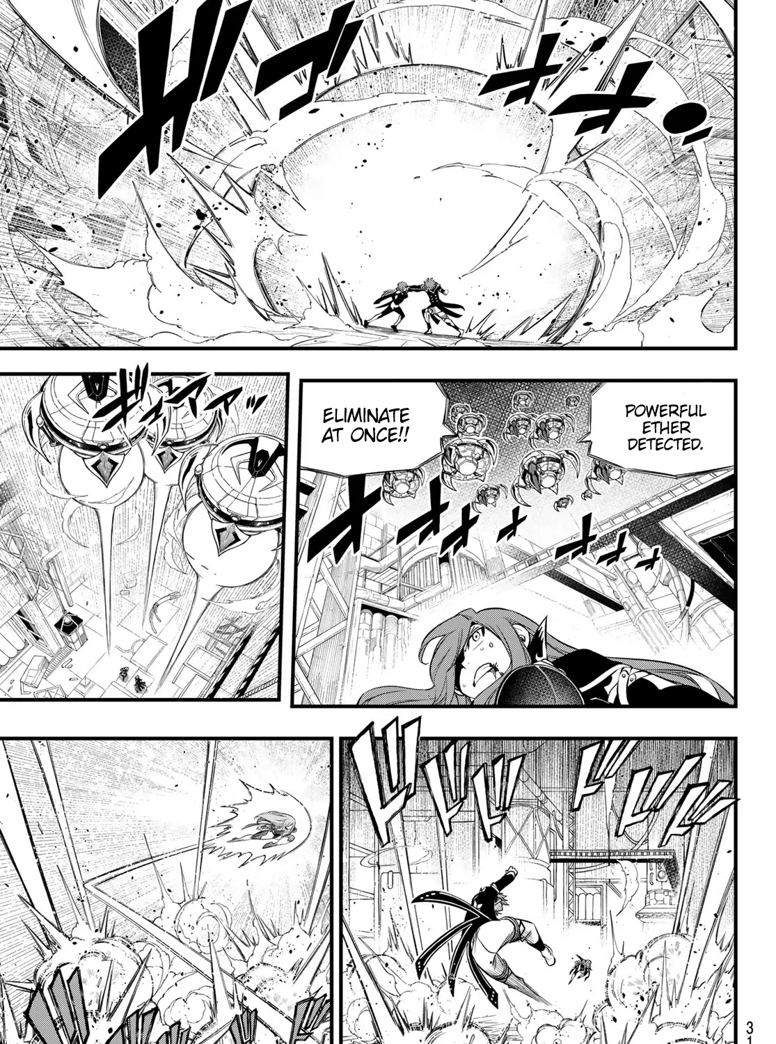 Read Eden's Zero Manga Online