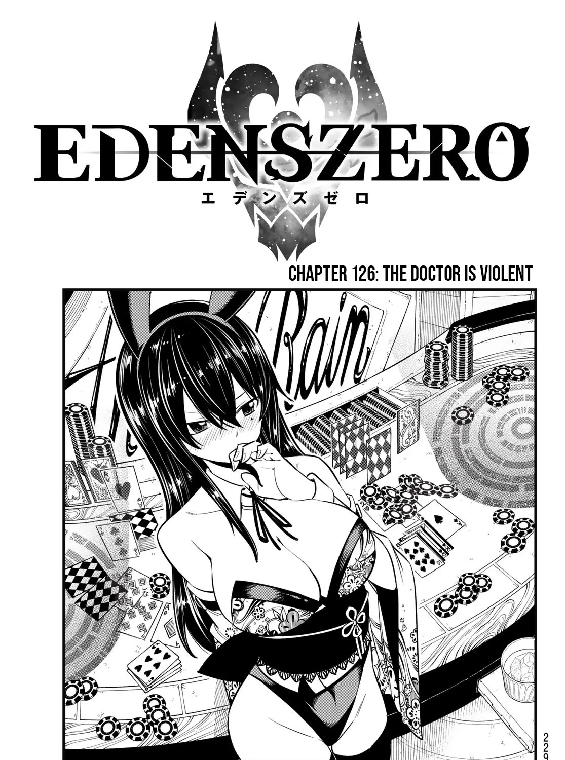Read Eden's Zero Manga Online