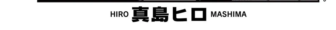 Read Eden's Zero Manga Online