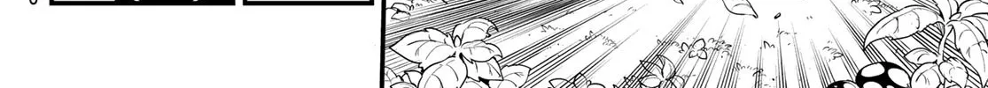 Read Eden's Zero Manga Online