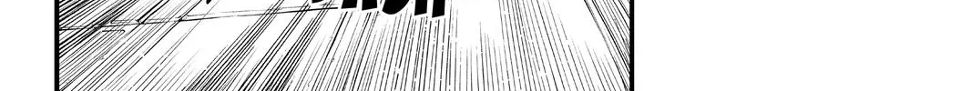 Read Eden's Zero Manga Online