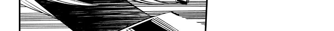 Read Eden's Zero Manga Online