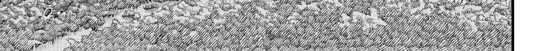 Read Eden's Zero Manga Online