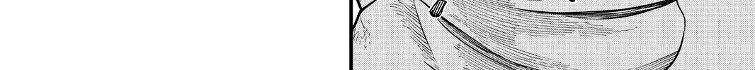Read Eden's Zero Manga Online